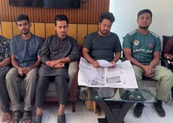 বৈষম্যবিরোধী ছাত্র আন্দোলনের সকল কর্মসূচী প্রত্যাহারঃ সমন্বয়কবৃন্দ