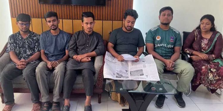 বৈষম্যবিরোধী ছাত্র আন্দোলনের সকল কর্মসূচী প্রত্যাহারঃ সমন্বয়কবৃন্দ