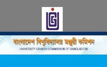 দেশের সব সরকারি ও বেসরকারি বিশ্ববিদ্যালয়, মেডিকেল, প্রকৌশল কলেজ বন্ধ ঘোষণা