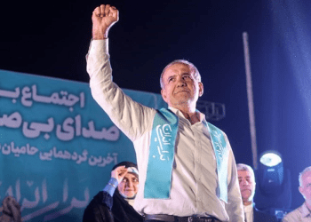 ইরানের নতুন প্রেসিডেন্ট মাসুদ পেজেশকিয়ান