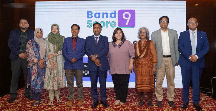 এআই নির্ভর আইইএলটিএস সহায়ক প্ল্যাটফর্ম চালু