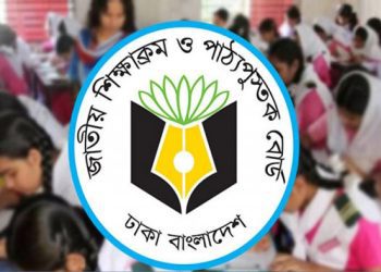 কাল থেকে মাধ্যমিকের ষান্মাসিক সামষ্টিক মূল্যায়ন শুরু