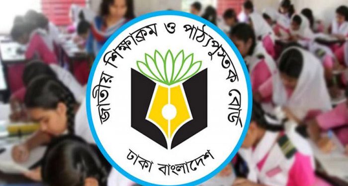 কাল থেকে মাধ্যমিকের ষান্মাসিক সামষ্টিক মূল্যায়ন শুরু