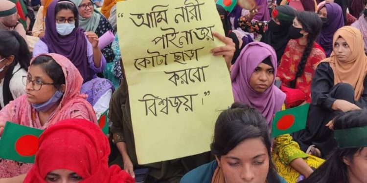 ঢাকা প্রকৌশল ও প্রযুক্তি বিশ্ববিদ্যালয়ের হল খোলা থাকবে