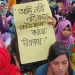 ঢাকা প্রকৌশল ও প্রযুক্তি বিশ্ববিদ্যালয়ের হল খোলা থাকবে