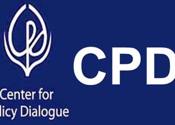 গবেষণা সহযোগী নিবে সেন্টার ফর পলিসি ডায়ালগ