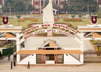 বাউবির এইচএসসির ফলাফল প্রকাশ