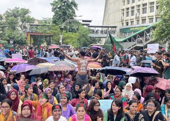 ২০১৮ সালের সেই পরিপত্রে যা ছিল