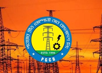 বিজ্ঞপ্তি সংশোধন ও আবেদন সময় বৃদ্ধি পাওয়ার গ্রিড বাংলাদেশে