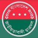 অস্বচ্ছল শিক্ষার্থীর ফর্ম পূরণে এগিয়ে এলো ছাত্রদল