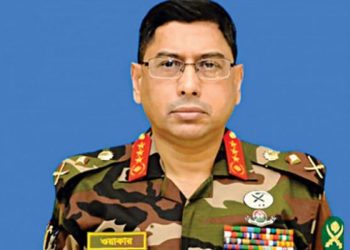 জনসাধারণকে সহিংসতা পরিহার করে ধৈর্য ধারণ করতে বললেন সেনাপ্রধান, ভাষণ বিকেল সাড়ে ৪ টায়