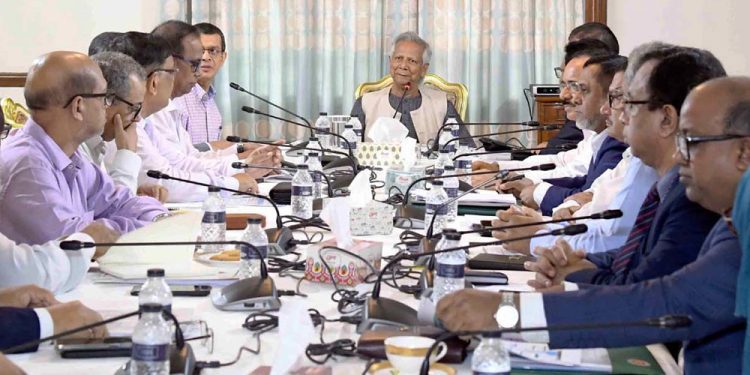 সচিবদের সঙ্গে ড. ইউনূসের বৈঠকে যেসব সিদ্ধান্ত হলো