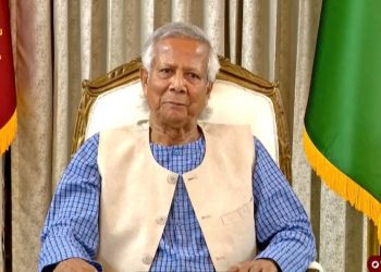 পবিত্র ঈদ-ই-মিলাদুন্নবী (সা.) উপলক্ষে প্রধান উপদেষ্টা অধ্যাপক মুহাম্মদ ইউনূসের বাণী