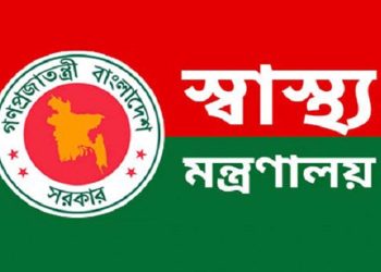 সরকারি মেডিকেল কলেজে ভর্তির সময়সীমা বৃদ্ধি