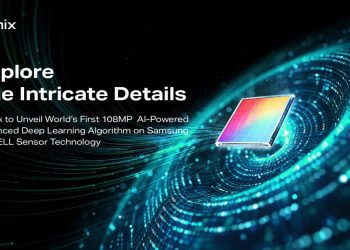 নতুন এআই ক্যামেরা প্রযুক্তি নিয়ে কাজ করছে ইনফিনিক্স