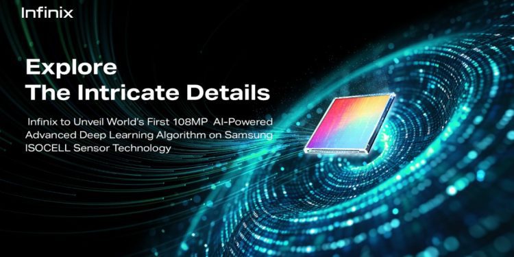 নতুন এআই ক্যামেরা প্রযুক্তি নিয়ে কাজ করছে ইনফিনিক্স
