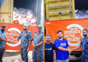 বন‌্যার্তদের পাশে দাঁড়ালো শাওমি বাংলাদেশ