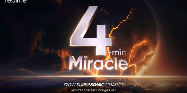 বিশ্বের দ্রুততম ৩২০ ওয়াট সুপারসনিক প্রযুক্তি নিয়ে হাজির হলো রিয়েলমি