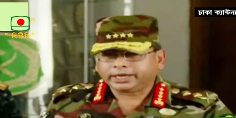 অন্তর্বর্তীকালীন সরকার দেশ পরিচালনা করবে: সেনাপ্রধান