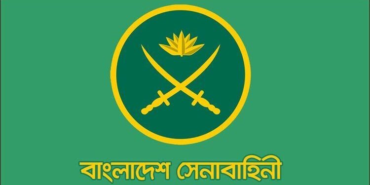 ঢাকা ও গাজীপুর সেনা ক্যাম্পে যোগাযোগের পরিবর্তিত নম্বর