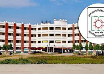 শিক্ষার্থী হয়রানির শিকার হলে প্রক্টরকে জানানোর নির্দেশঃ বেরোবি