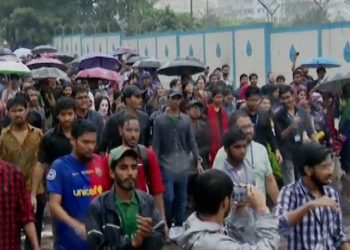 হত্যাকাণ্ডে দায়ীদের বিচারের দাবিতে বেসরকারি বিশ্ববিদ্যালয়ের শিক্ষার্থীদের মিছিল