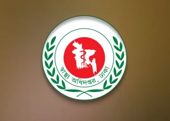 আহত ছাত্র জনতার চিকিৎসার সকল ব্যয় সরকারের,বিশেষ নির্দেশনা