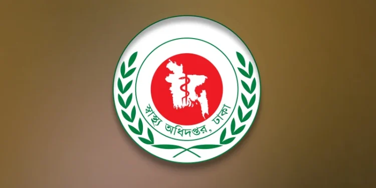 আহত ছাত্র জনতার চিকিৎসার সকল ব্যয় সরকারের,বিশেষ নির্দেশনা