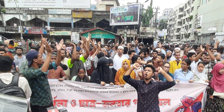 ২৪ ঘণ্টার মধ্যে হল খুলে দেওয়ার আলটিমেটাম