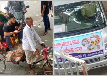 টিএসসিতে মানবতার ঢল, বন্যার্তদের জন্য অভূতপূর্ব সাড়া !