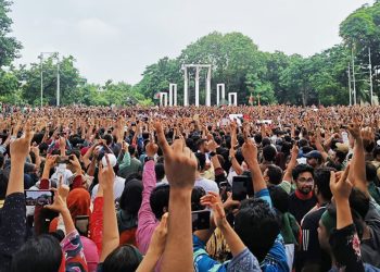 দুই দিনের নতুন কর্মসূচি ঘোষণা করেছে বৈষম্যবিরোধী ছাত্র আন্দোলন