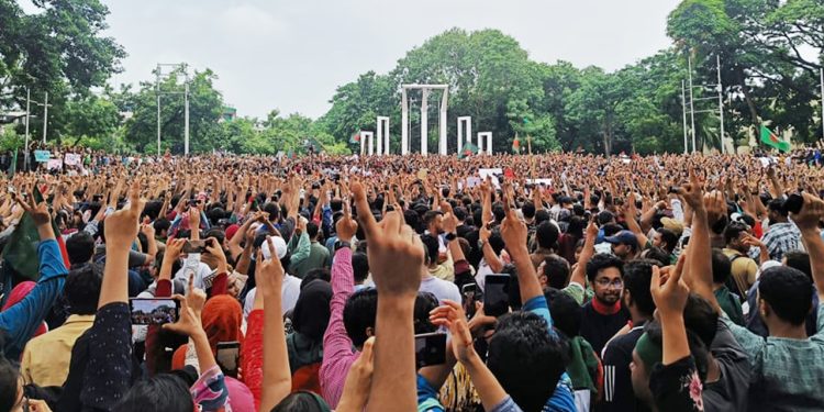 দুই দিনের নতুন কর্মসূচি ঘোষণা করেছে বৈষম্যবিরোধী ছাত্র আন্দোলন
