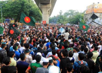 ক্যাম্পাস দখলের রাজনীতি বন্ধ ও সাবেক প্রধানমন্ত্রীর বিচার নিশ্চিতের দাবি জানালো ছাত্র আন্দোলন