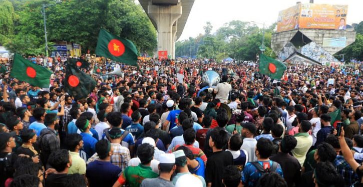 ক্যাম্পাস দখলের রাজনীতি বন্ধ ও সাবেক প্রধানমন্ত্রীর বিচার নিশ্চিতের দাবি জানালো ছাত্র আন্দোলন