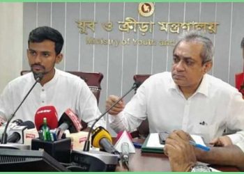 ‘ছাত্র সংসদ নির্বাচনের মাধ্যমে ছাত্র নেতৃত্ব নির্বাচিত হবে’