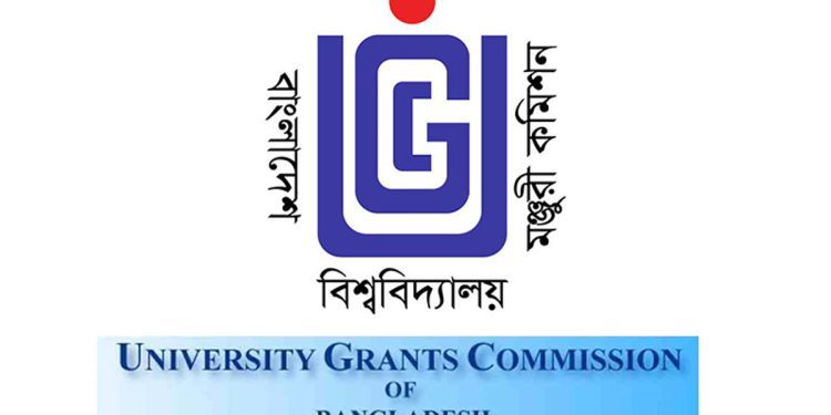 ১১ পদে ৩৮ জনকে নিয়োগ দিচ্ছে ইউজিসি