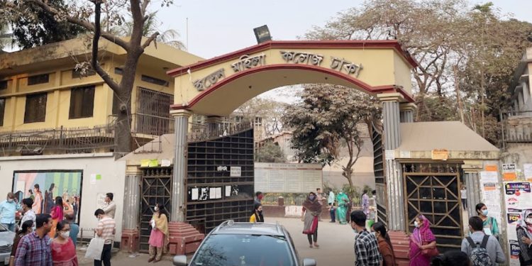 ছাত্ররাজনীতি নিষিদ্ধ ইডেন মহিলা কলেজে