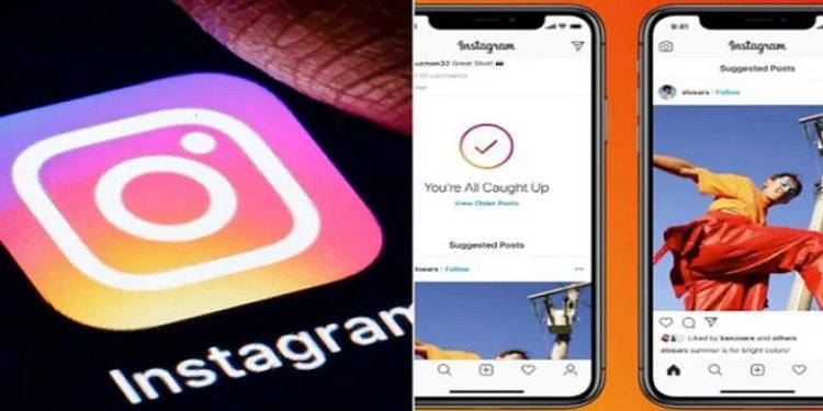 এবার ইনস্টাগ্রামে যুক্ত হলো নতুন ফিচার