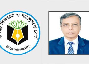 এনসিটিবির চেয়ারম্যান হলেন অধ্যাপক রিয়াজুল হাসান