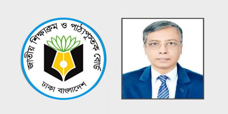 এনসিটিবির চেয়ারম্যান হলেন অধ্যাপক রিয়াজুল হাসান