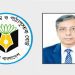 এনসিটিবির চেয়ারম্যান হলেন অধ্যাপক রিয়াজুল হাসান