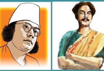 আজ জাতীয় কবির ৪৮তম মৃত্যুবার্ষিকী