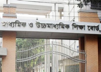 ৬ষ্ঠ ও ৯ম শ্রেণিতে বাদপড়া শিক্ষার্থীদের ফের অনলাইনে রেজিস্ট্রেশন সুযোগ