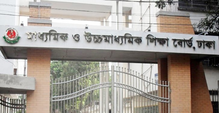৬ষ্ঠ ও ৯ম শ্রেণিতে বাদপড়া শিক্ষার্থীদের ফের অনলাইনে রেজিস্ট্রেশন সুযোগ
