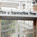 এসএসসির ঢাকা শিক্ষা বোর্ডের মূল নম্বরপত্র বিতরণ শুরু ৭ সেপ্টেম্বর