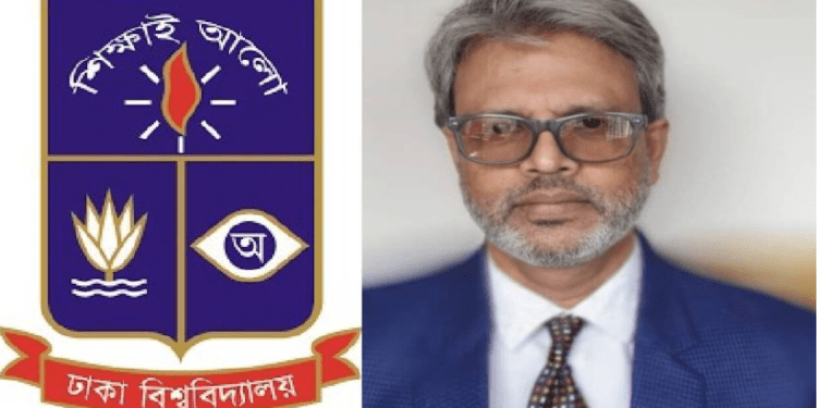 ঢাবির প্রক্টর হলেন অধ্যাপক সাইফুদ্দীন আহমদ