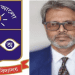 ঢাবির প্রক্টর হলেন অধ্যাপক সাইফুদ্দীন আহমদ