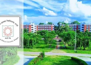 বেগম রোকেয়া বিশ্ববিদ্যালয়ের ৮ শিক্ষার্থীকে বহিষ্কার!