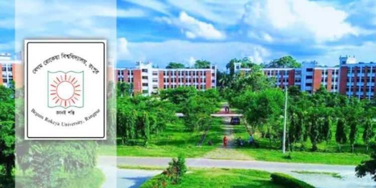 বেগম রোকেয়া বিশ্ববিদ্যালয় ছাত্র সংসদ আইন অনুমোদন, যে যে পদ থাকছে