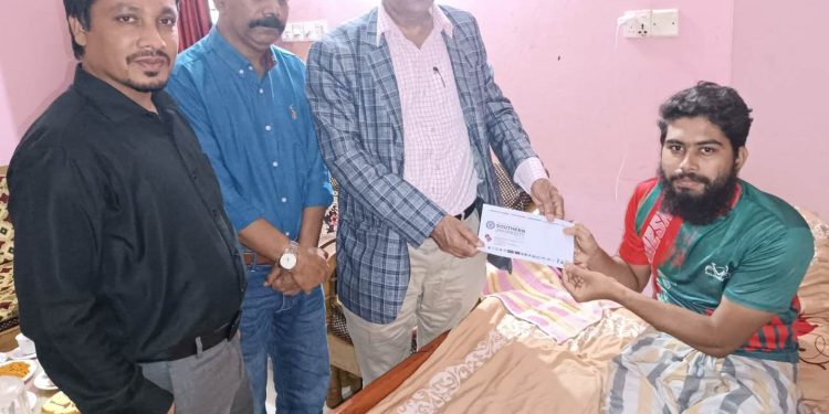 বৈষম্য বিরোধী আন্দোলনে আহত শিক্ষার্থী-কর্মকর্তার পাশে সাউদার্ন ইউনিভার্সিটি